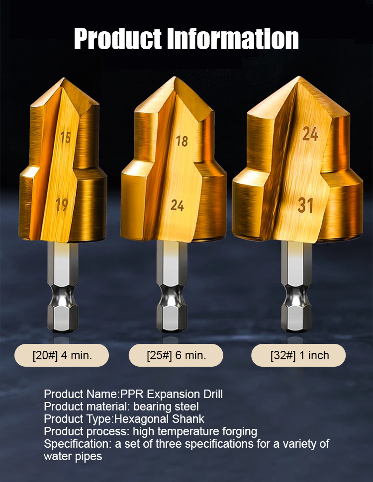 One second hole opening] German PPR step drill bit
