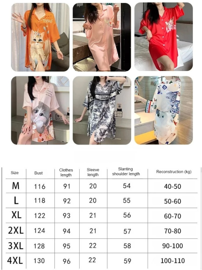 Thin Mid-Length French Shirt Pajama Dress