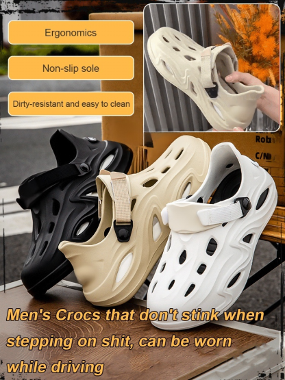 Men's shit feeling not stinky feet hole shoes full package heel driving can be worn