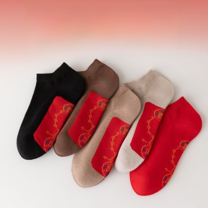 New Year's Seven Stars Lucky Socks