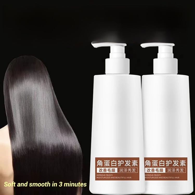 Keratin conditioner