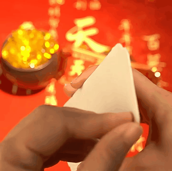8.gif