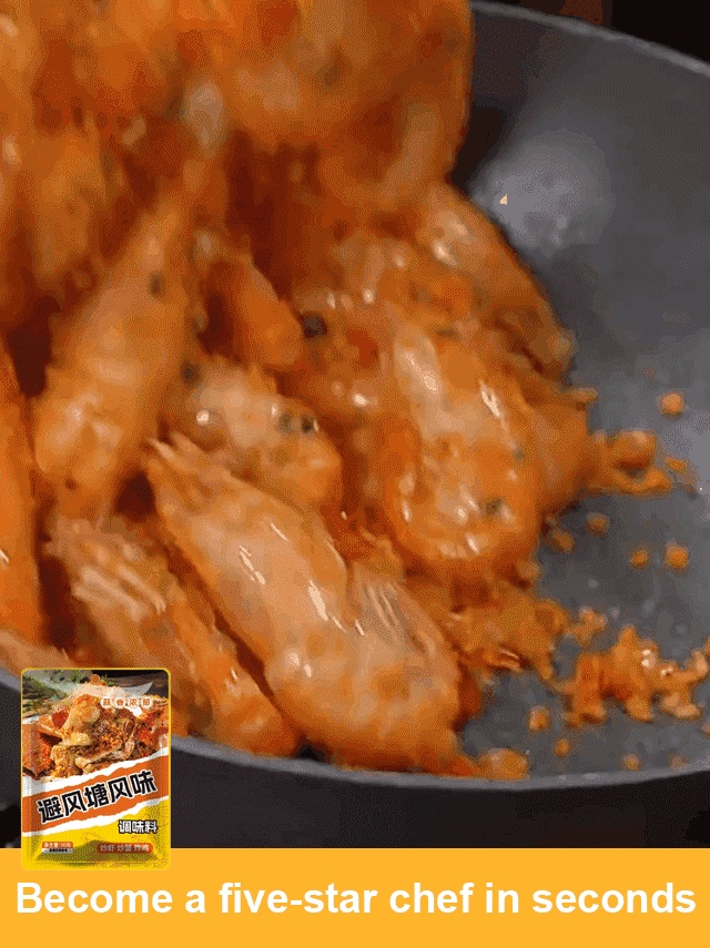 【Become a Michelin Chef in Seconds】Typhoon Shelter Stir-fry Seasoning