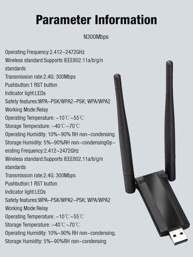 WiFi signal booster
