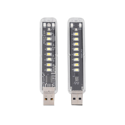 Intelligent voice air conditioning with night light