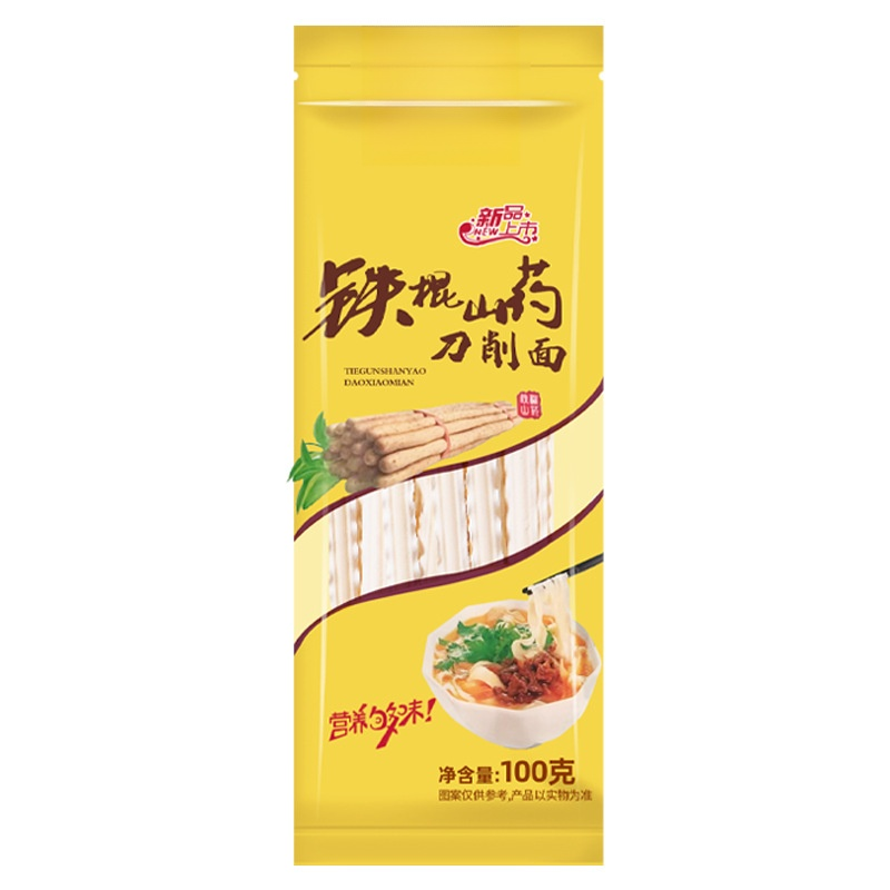 [Pampering Your Stomach] Authentic Chinese Yam Handmade Sliced Noodles