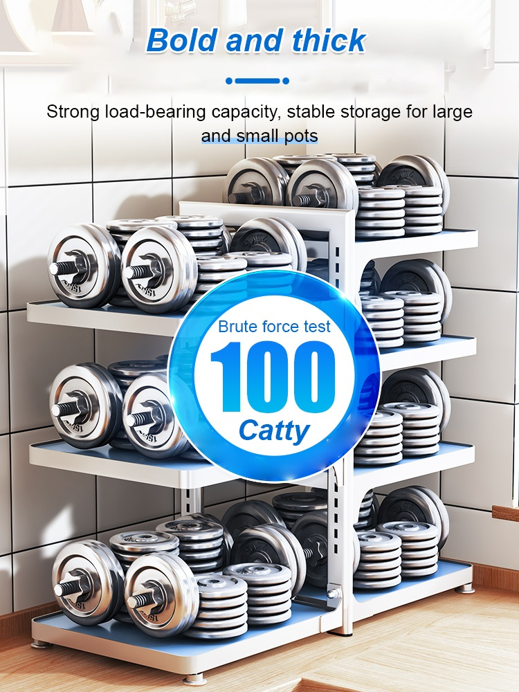 Multi-Tier Kitchen Shelf