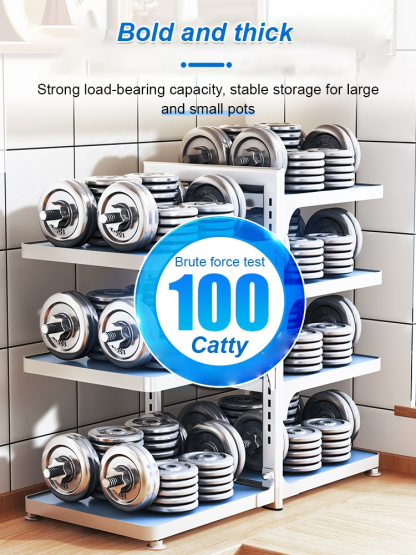Multi-Tier Kitchen Shelf