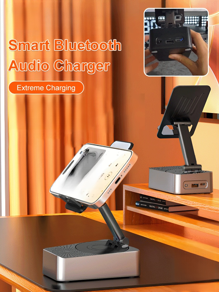 Smart Bluetooth audio charging treasure 3-in-1 stand