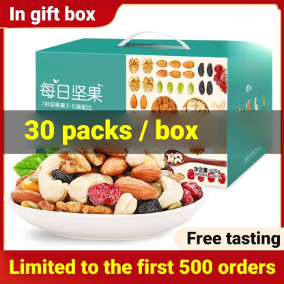Daily Nuts Assorted Mixed Fruit Gift Pack