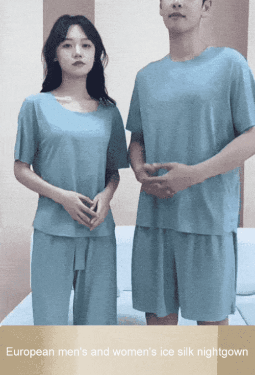 Couple's Cool Feeling Ice Silk Pajamas