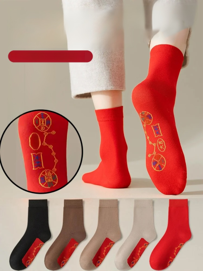 New Year's Seven Stars Lucky Socks