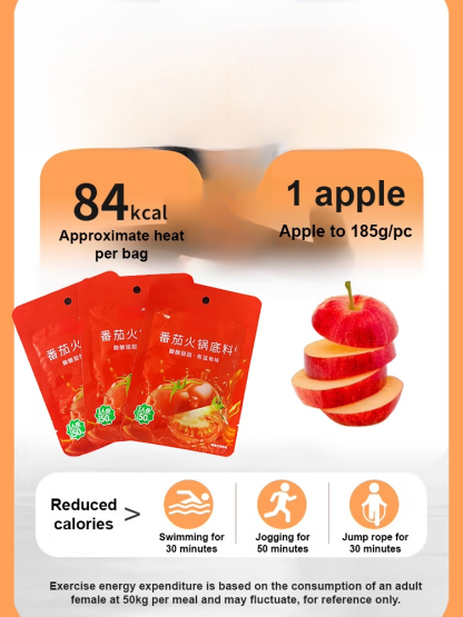 Ten Tomatoes and a Bowl of Soup】0Fat 0 Sugar Reduced Fat Tomato Soup