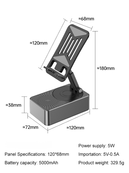 Smart Bluetooth audio charging treasure 3-in-1 stand