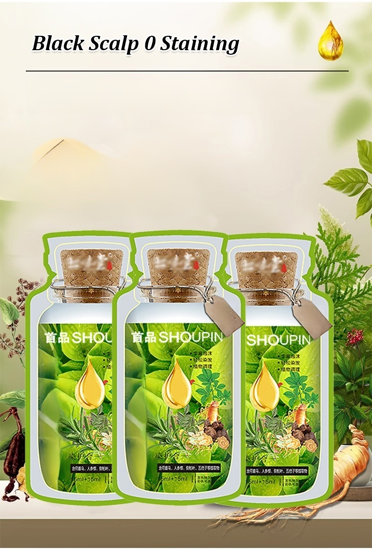 【Look Ten Years Younger】Herbal Foam Hair Dye