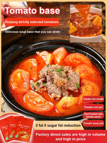 Ten Tomatoes and a Bowl of Soup】0Fat 0 Sugar Reduced Fat Tomato Soup