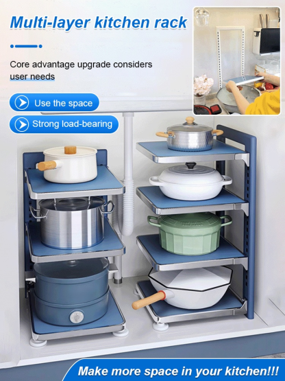 Multi-Tier Kitchen Shelf