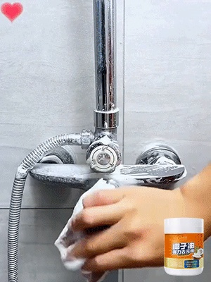 1732351504464849_10.0.gif