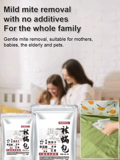 100% Mite Removal Eight-Herb Mite Removal Pack