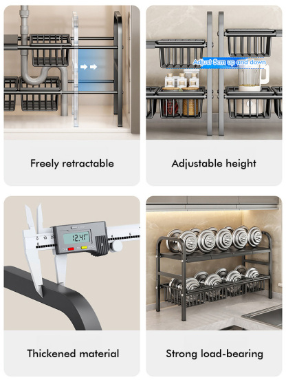 Retractable Under Sink Shelf--N*7