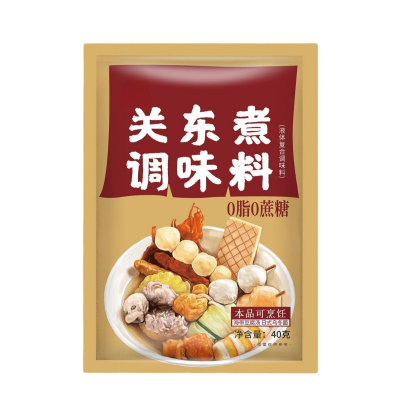 【Eat Without Gaining Weight】Healthy 0-sugar, 0-fat Kanto Boil Soup Packet
