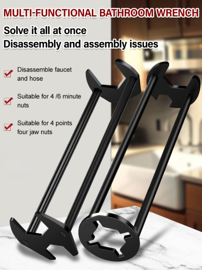 Multi-Functional Kitchen and Bathroom Pipe Wrench