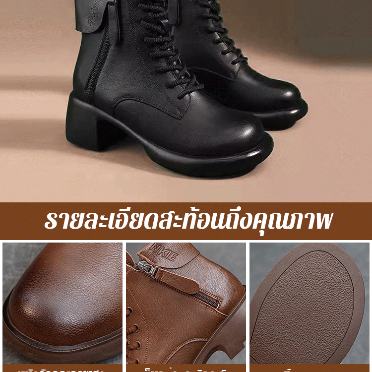 รองเท้าบูทมาร์ติน สไตล์อังกฤษวินเทจ
