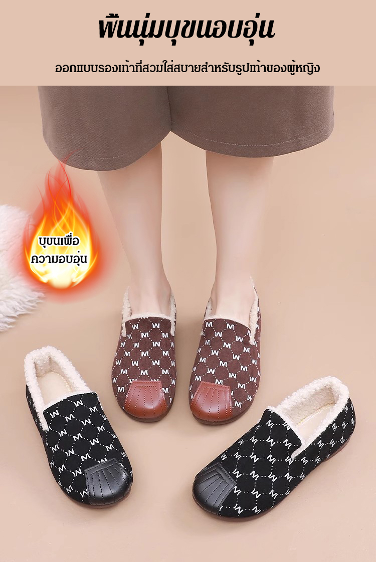 HFH-【焦糖暖栗】软底豆豆鞋女秋冬新款一脚蹬_03.jpg