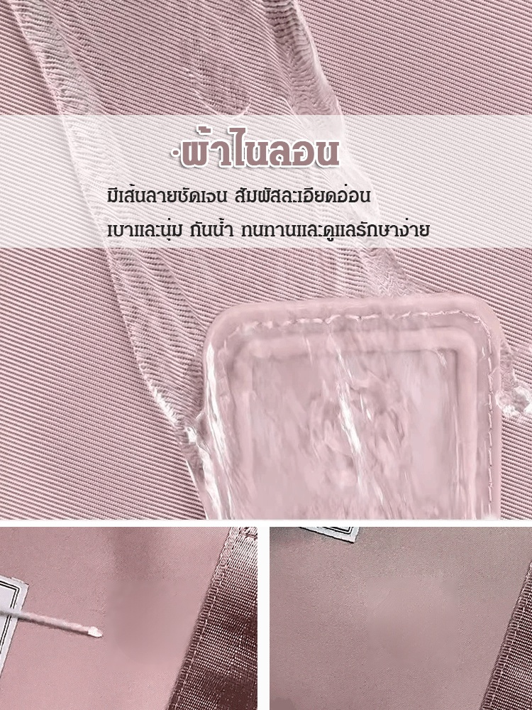 กระเป๋าโท้ทไนลอนความจุใหญ่เรียบง่าย