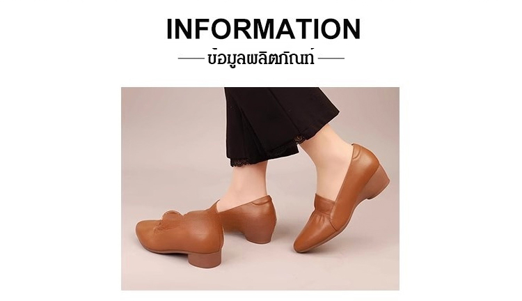 翻译件-JC-矫正型软底真皮女鞋-1239678_24.jpg