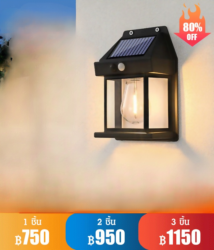 ไฟสวน LED พลังงานแสงอาทิตย์ใช้ในกลางแจ้งได้