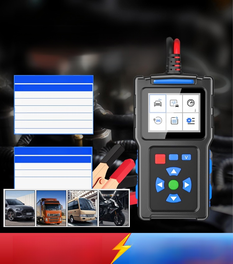 เครื่องตรวจจับข้อผิดพลาดของรถยนต์