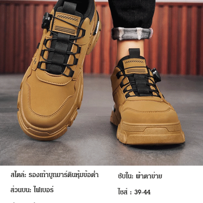  [ที่สวมใส่ได้ 10 ปี] รองเท้าเดินป่าสุดเก๋