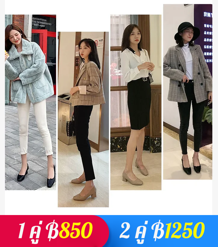 รองเท้าหนังลำลองใส่สบายผู้หญิง