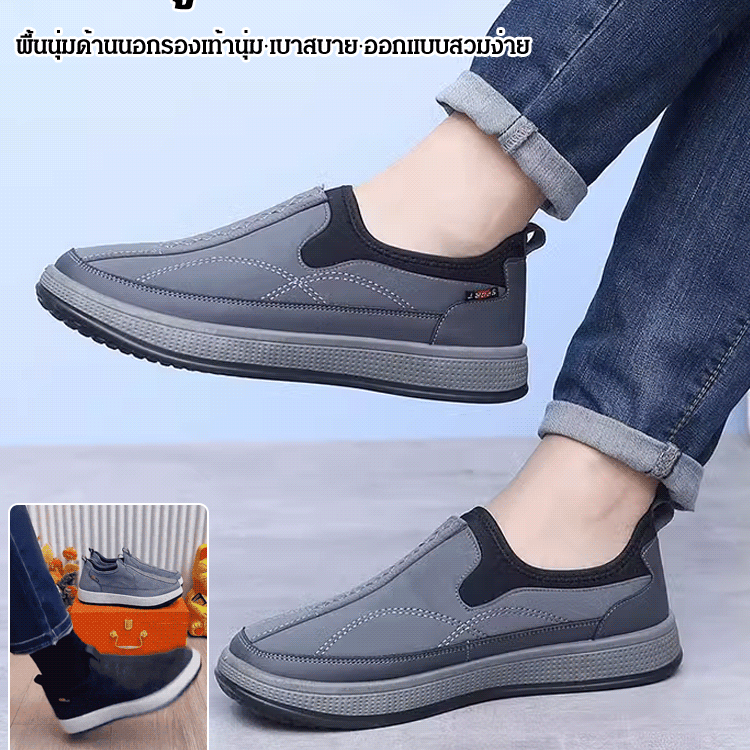【พื้นหนานุ่มพิเศษ RK 】รองเท้าใส่เดินเล่นระบายอากาศได้ดี