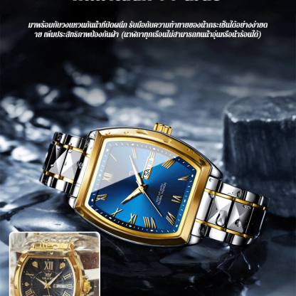 นาฬิกากันน้ำสองปฏิทินเรืองแสงสวิส