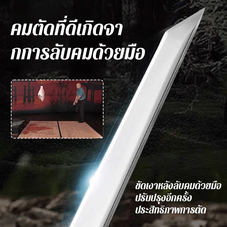 ผลิตภัณฑ์หัตถกรรมไม้ไผ่