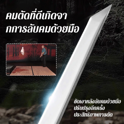 ผลิตภัณฑ์หัตถกรรมไม้ไผ่