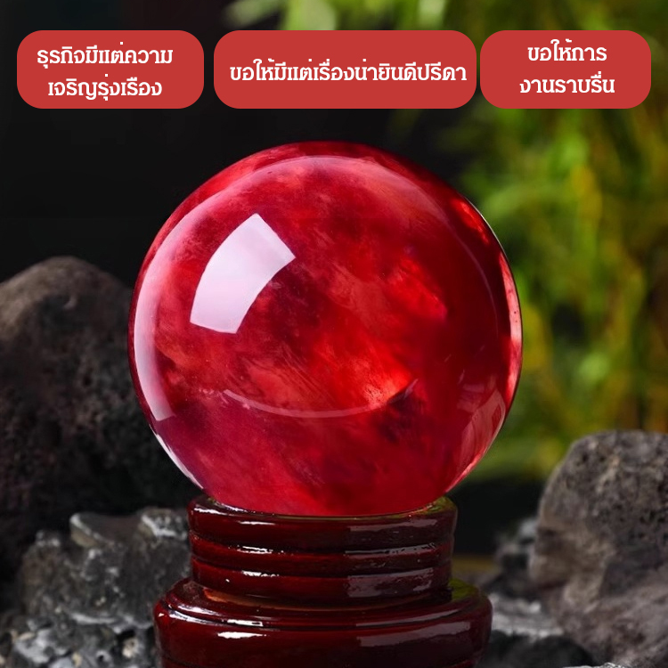 ลูกปัดคริสตัลฮวงจุ้ยสีแดงนำโชค