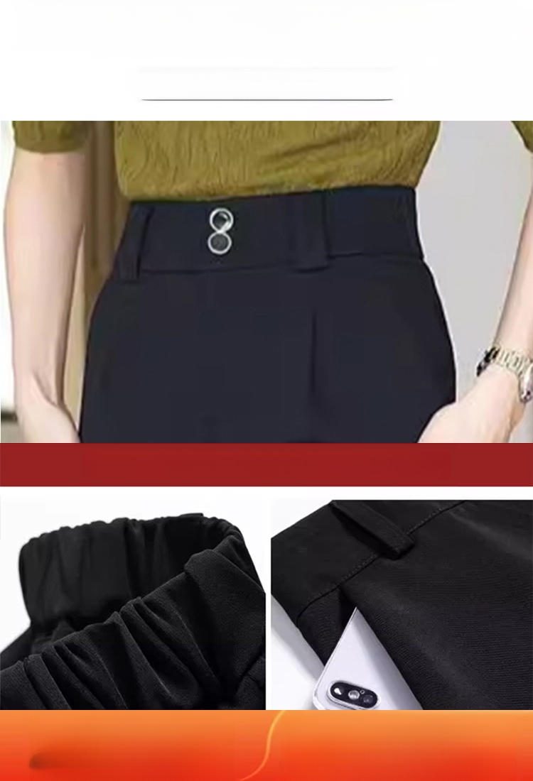 กางเกงแมทช์ง่าย ใส่แล้วดูผอมเพรียว