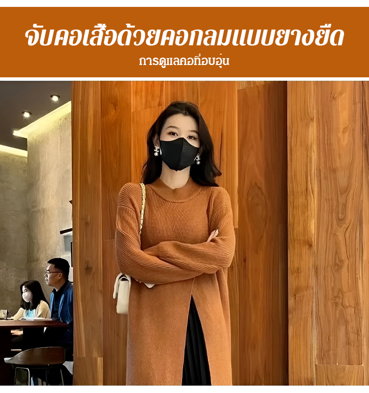 翻译件-SL-气质圆领针织毛衣开叉连衣裙-1110177_14.jpg