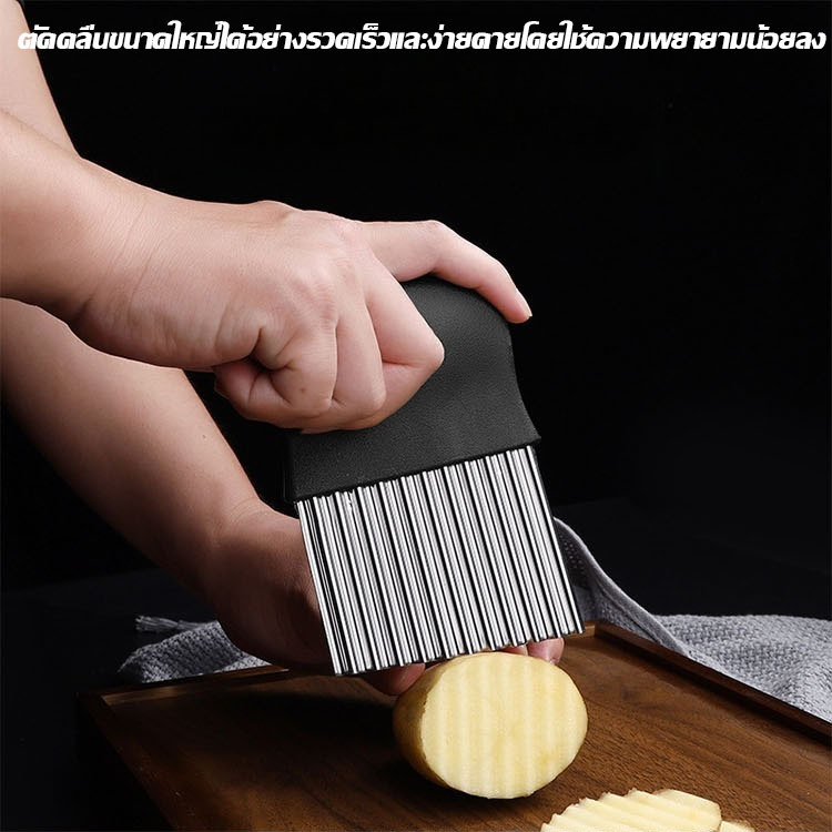 เครื่องมือตัดผักมีดหยักสแตนเลส