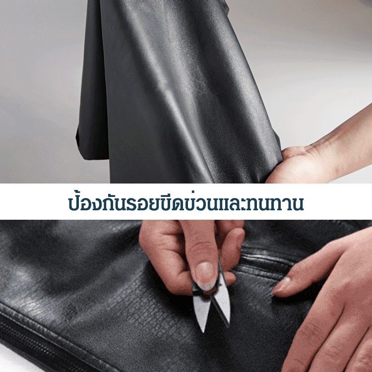 เสื้อแจ็คเก็ตหนังผู้ชายคุณภาพสูงระดับพรีเมียม