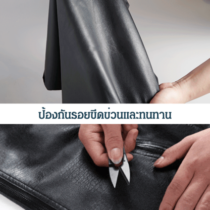 เสื้อแจ็คเก็ตหนังผู้ชายคุณภาพสูงระดับพรีเมียม