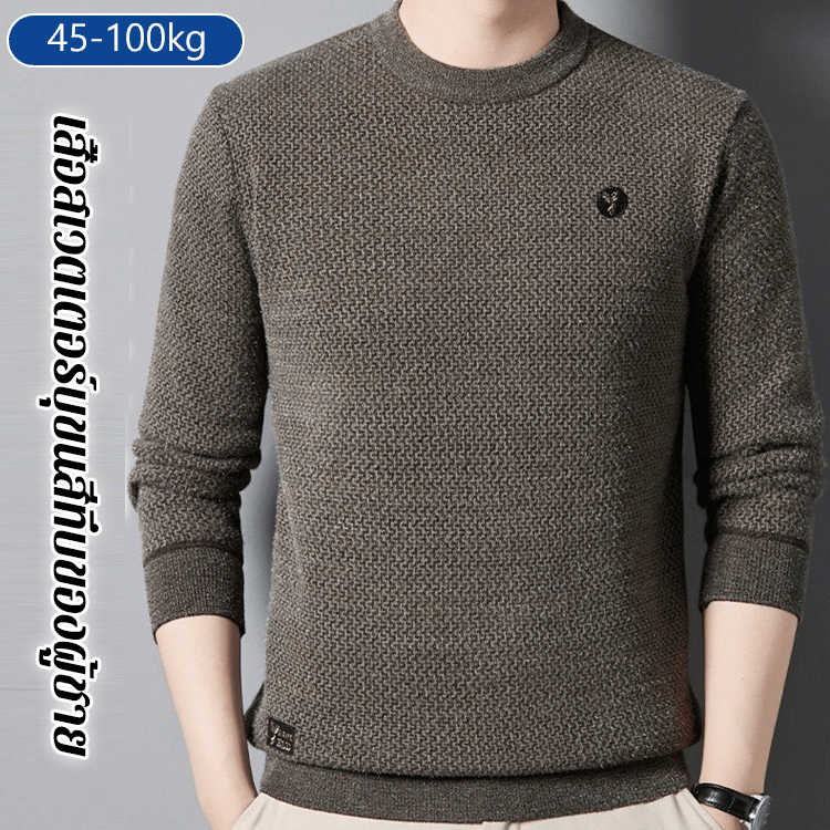 เสื้อสเวตเตอร์บุขนของผู้ชาย