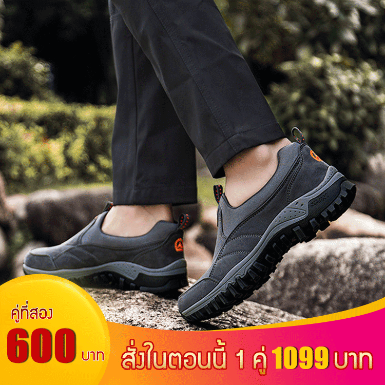 รองเท้าสลิปออนลดแรงกระแทก