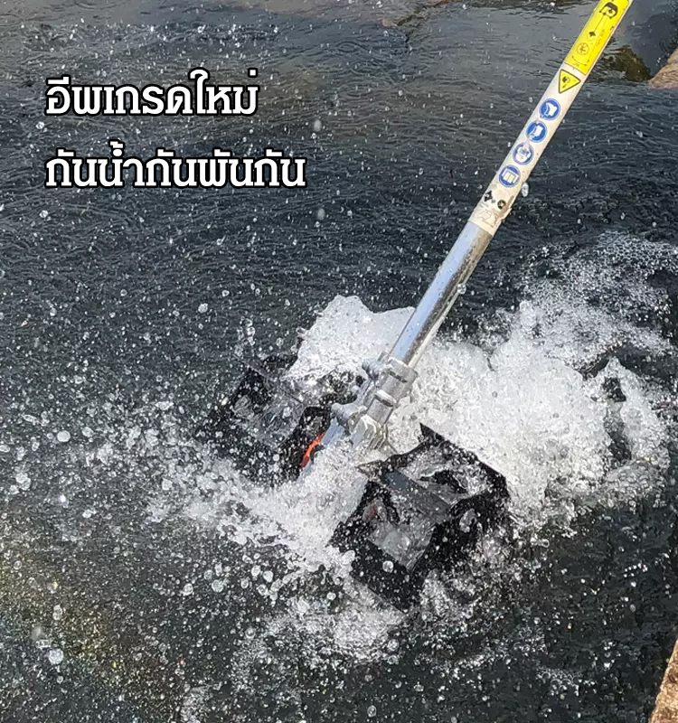 ล้อกำจัดวัชพืชขุดดินสำหรับเครื่องตัดหญ้า