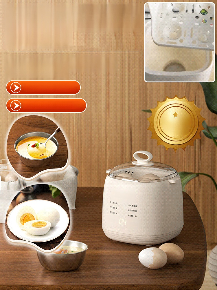 เครื่องต้มไข่ไอน้ำรุ่นใหม่ 2024