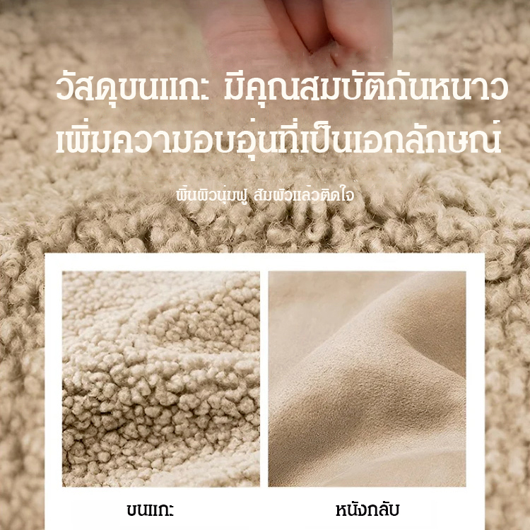 เสื้อโค้ทขนแกะ ปลอมสองชิ้น แบบมีฮู้ด