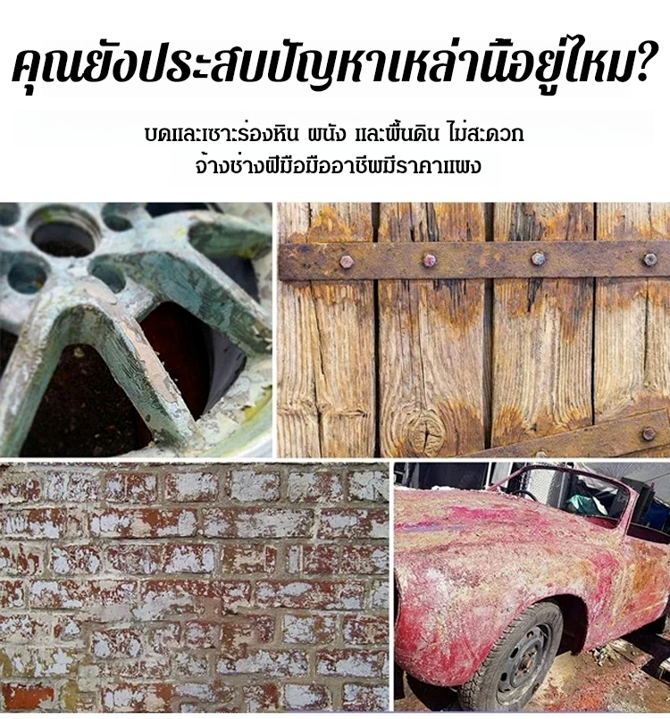 HFH-多功能角磨机打磨片_02.jpg